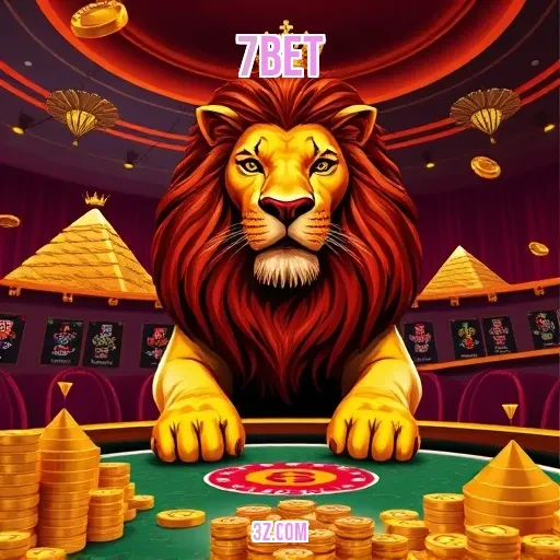 7bet Loteria